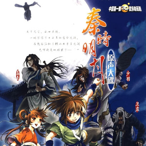 全是肉的高H文〈丧尸危机〉
