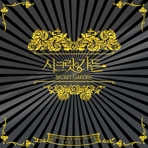 全是肉的高H文〈丧尸危机〉
