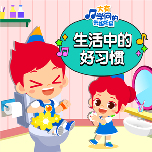 全是肉的高H文〈丧尸危机〉
