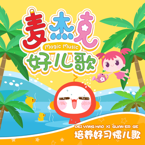 全是肉的高H文〈丧尸危机〉
