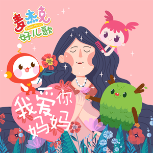 全是肉的高H文〈丧尸危机〉
