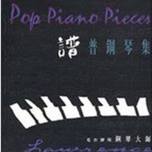 全是肉的高H文〈丧尸危机〉
