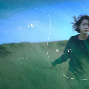 全是肉的高H文〈丧尸危机〉
