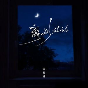 全是肉的高H文〈丧尸危机〉
