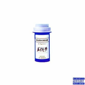 全是肉的高H文〈丧尸危机〉
