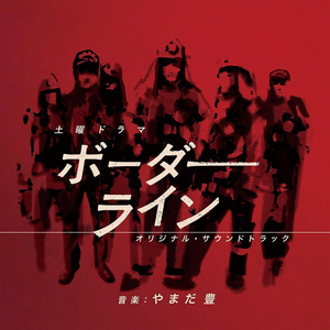 全是肉的高H文〈丧尸危机〉
