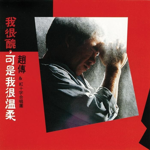 全是肉的高H文〈丧尸危机〉
