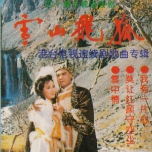 全是肉的高H文〈丧尸危机〉
