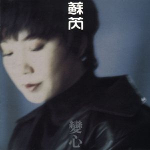 全是肉的高H文〈丧尸危机〉
