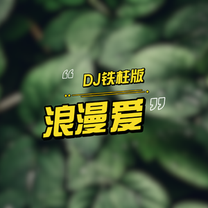 全是肉的高H文〈丧尸危机〉
