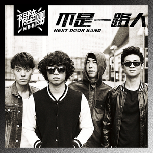 全是肉的高H文〈丧尸危机〉
