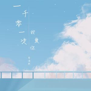 全是肉的高H文〈丧尸危机〉
