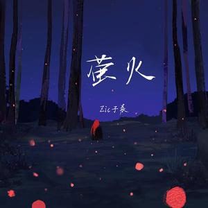 全是肉的高H文〈丧尸危机〉
