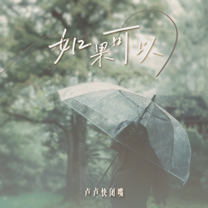 全是肉的高H文〈丧尸危机〉
