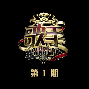 全是肉的高H文〈丧尸危机〉
