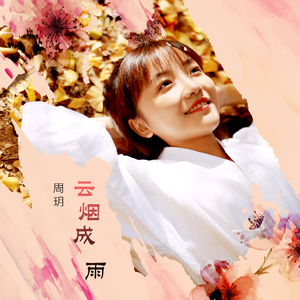 全是肉的高H文〈丧尸危机〉
