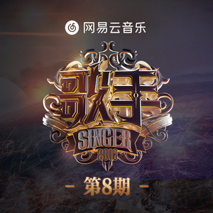 全是肉的高H文〈丧尸危机〉
