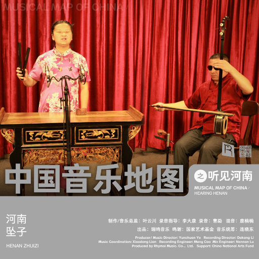 全是肉的高H文〈丧尸危机〉
